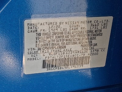 2023 Nissan Kicks SR