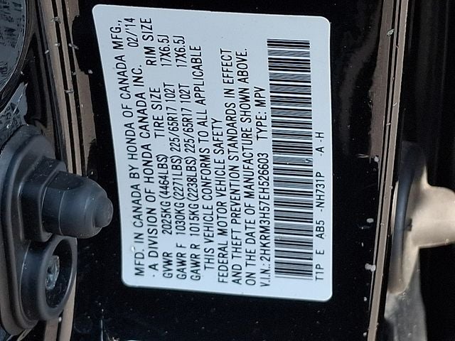 2014 Honda CR-V EX