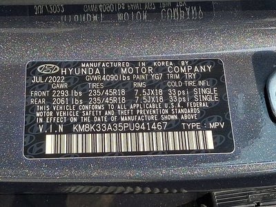 2023 Hyundai Kona N Line