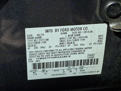 2024 Ford Explorer Limited