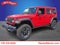 2025 Jeep Wrangler 4-Door Rubicon 4x4