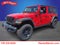 2025 Jeep Wrangler Willys 4xe